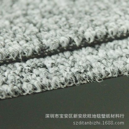 深圳批发安装 办公室地毯 正方形沥青底方块地垫拼接 商用写字楼|ms