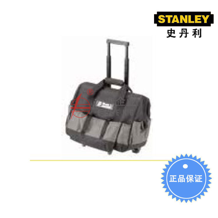 【含税】史丹利工具 拉杆工具包 93-328-23