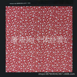 厂家直销义乌活性印花全棉波点星星黑边四方包头巾嘻哈街舞方巾帽