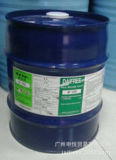 日本大金DAIFREE GF-750氟素脱模剂 高效精密脱模剂 GF550升级版