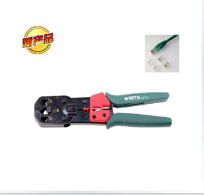 SATA世达工具 多功能省力网络压接钳 8"    91119