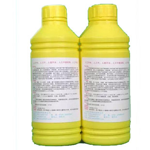 人工汗水 汗水测试 人造汗水 汗液试剂 汗液试剂 耐汗测试剂