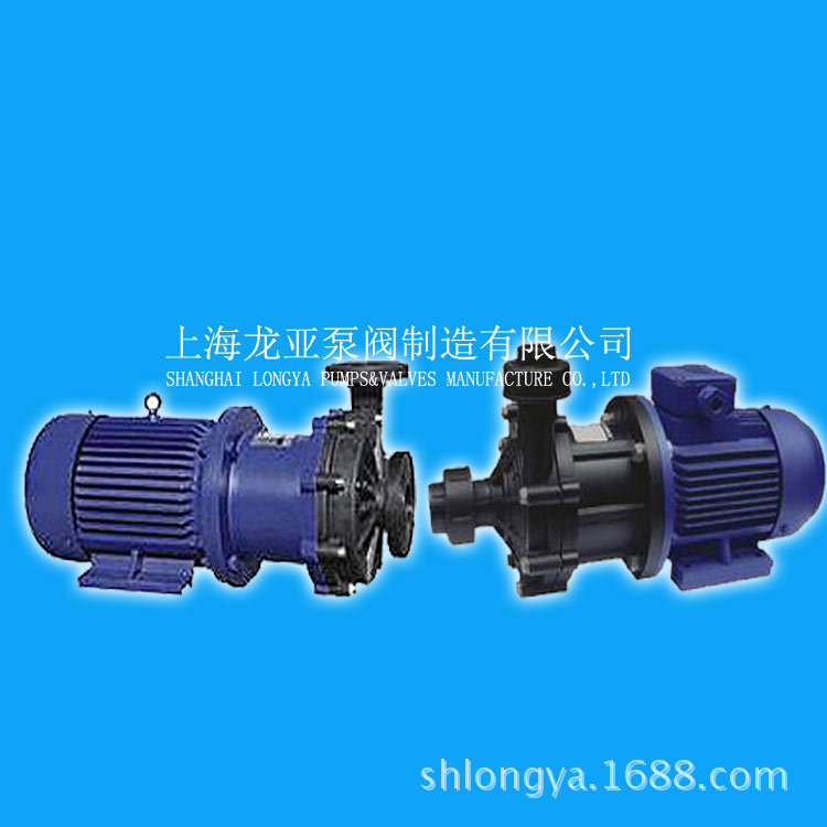 厂家供应 50CQF-25抗腐蚀磁力泵  (0.37KW)CQF磁力泵 一年质保
