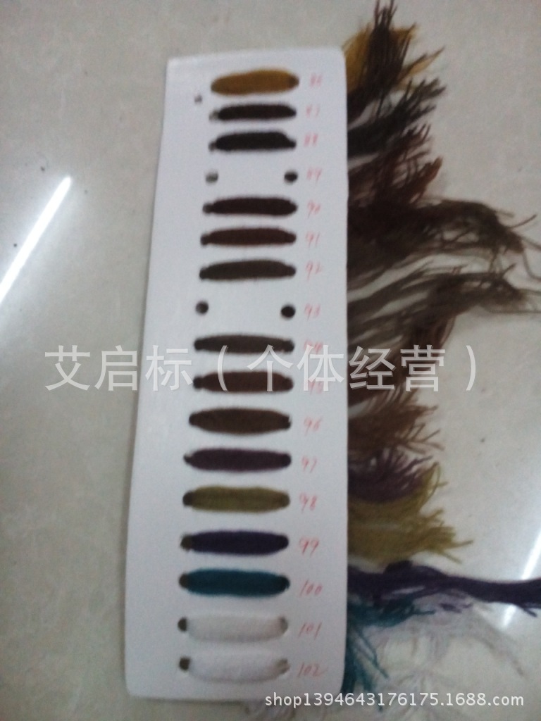 IMG_20140326_101522(1)