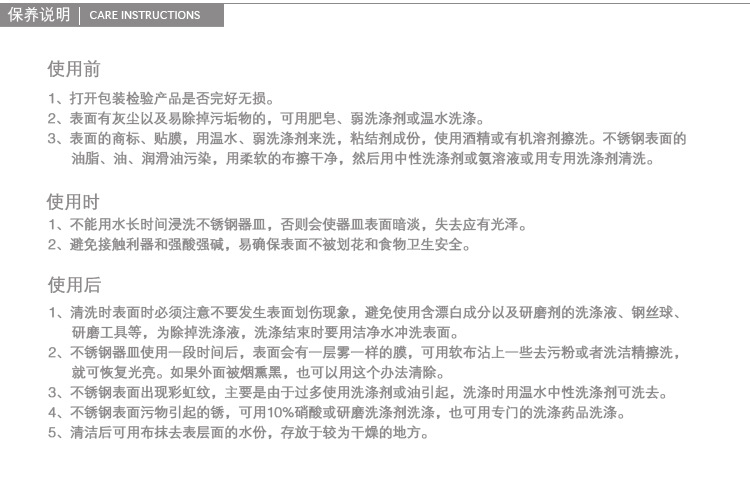 T2Ni7gXf8aXXXXXXXX_!!165670784