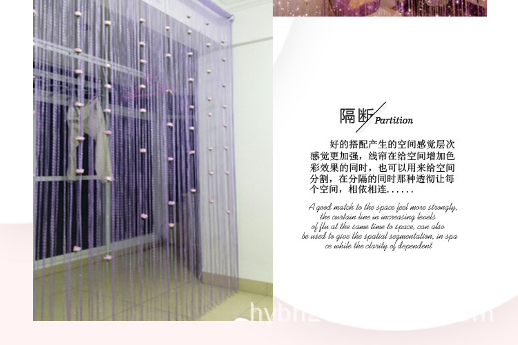 玫瑰线帘--说怀_06