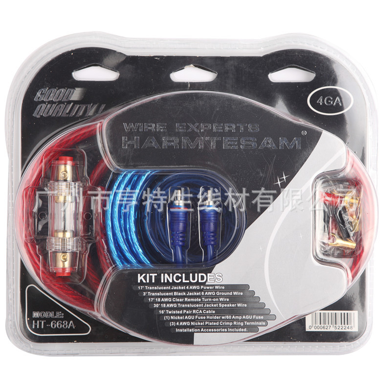 厂家直供 汽车音响功放套低音炮改装线材 HT-668A（4ga)套线带保
