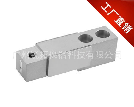 现货热卖美国transcell TA（50kg-1000KG）称重传感器