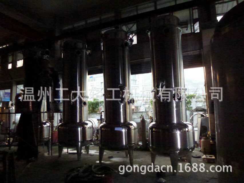 多功能酒精回收浓缩器