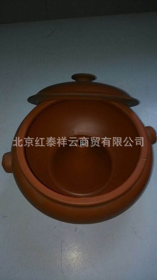 QQ圖片20140405161746