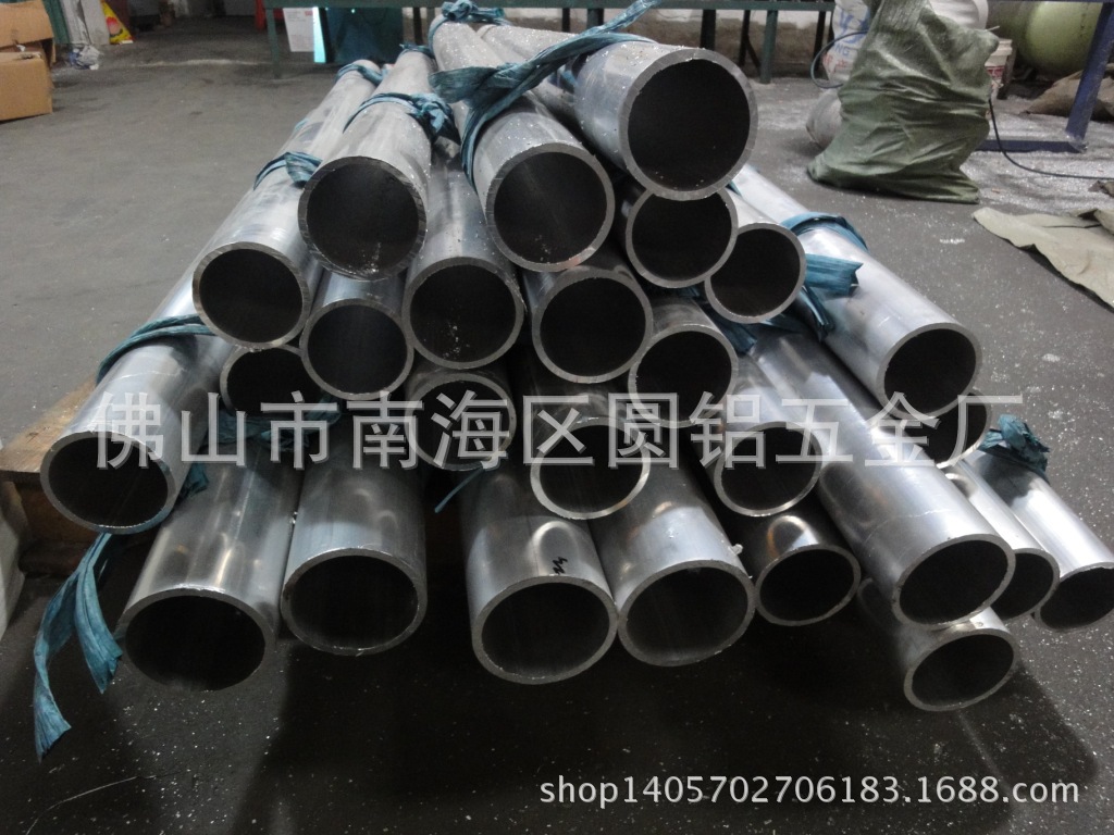 灯具用直径50mm铝管 厚度1.5/2.0/3.0现货供应