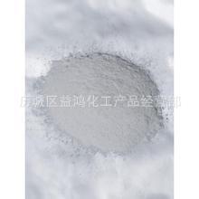 济南现货供应高纯L-(-)-二苯甲酰酒石酸一水物 L-二苯甲酰酒石酸