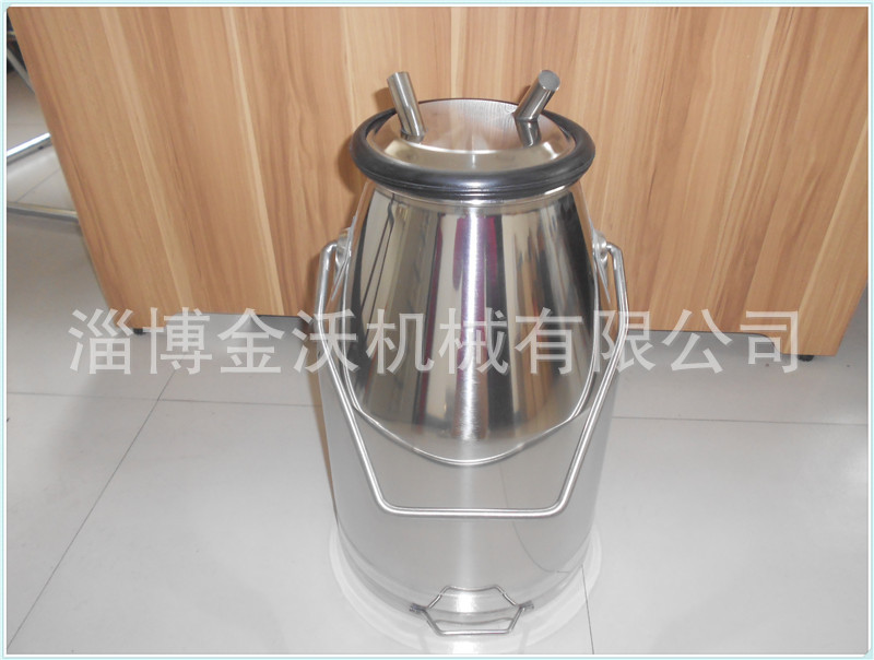 挤奶机设备25升不锈钢奶桶