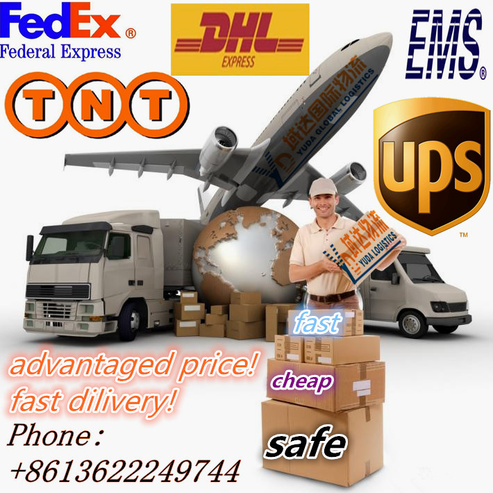 DHL/UPS/FEDEX/EMS/TNT 从广州/深圳到瑞士的国际快递物流服务