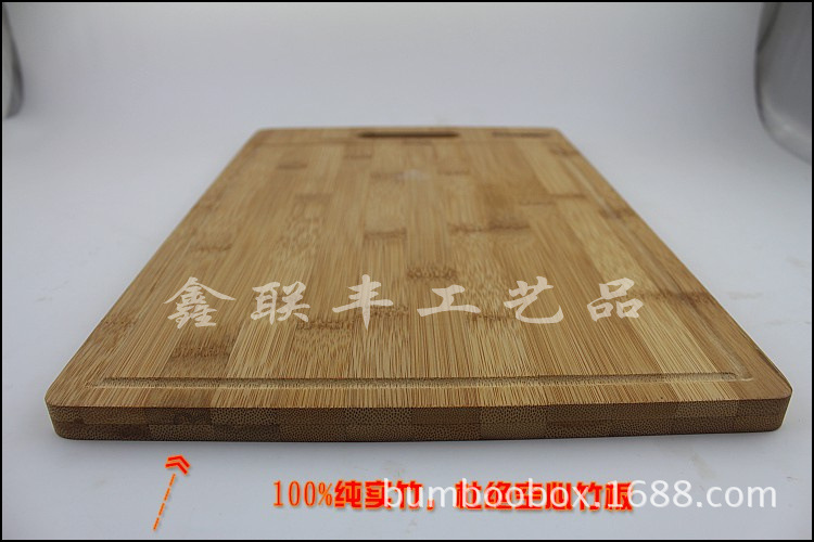 庫存菜板 38-25.3-1.5 05