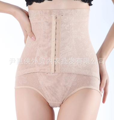 triangle Paige Plastic pants Enhanced adjust Belt clip Cross-section Closing stomach Abdomen plastic pants