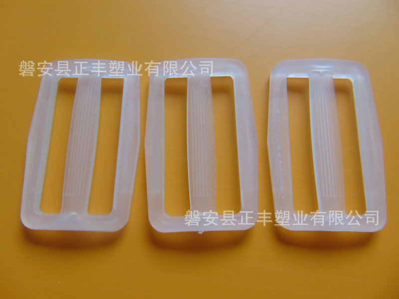 箱3.8三档扣(本色)4