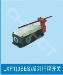 LXP1-404/1VA行程开关                 