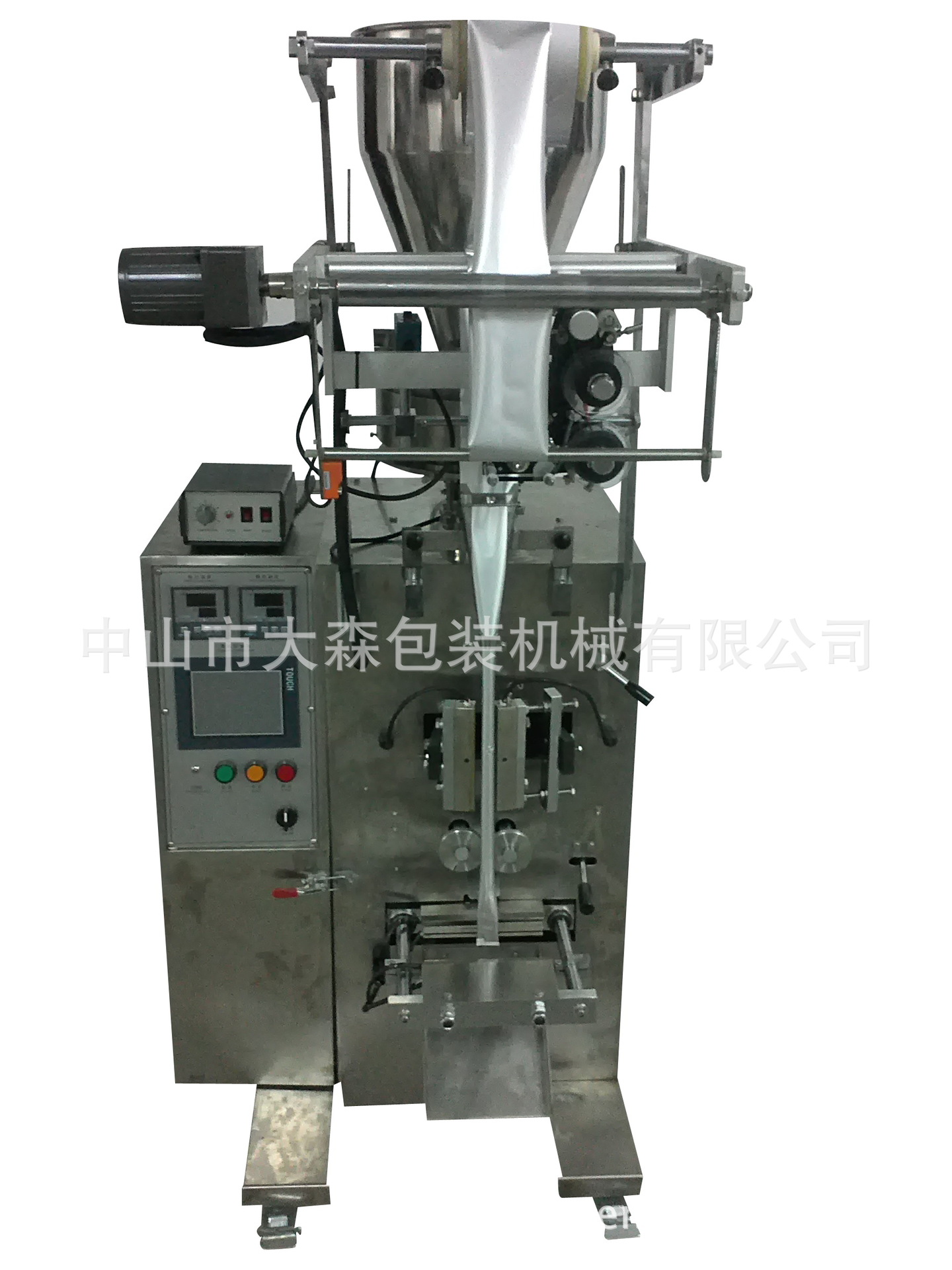 厂家直供DS-C60KZ背封小颗粒条状片状食品立式自动包装机机械设备