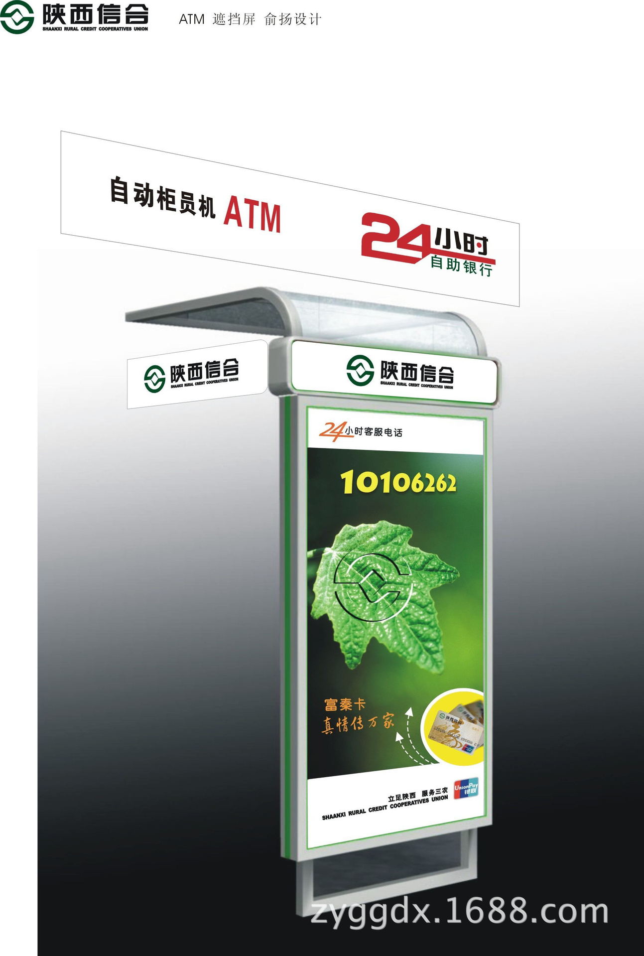 14e3d6d708b11cf0b037dd8f9c05b8