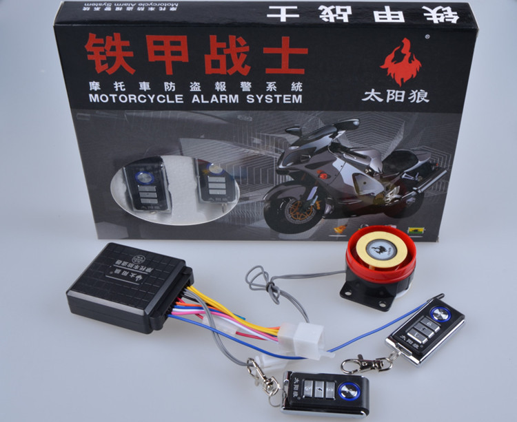 M558-2R8006-铁甲战士3_750