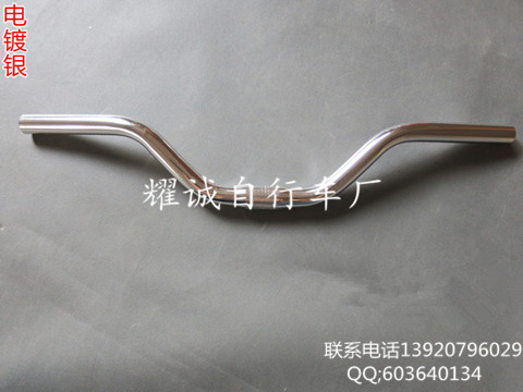 Guidon de vélo BONTRAGER - Ref 2334269 Image 3