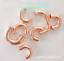 ���~���W���℩	�~������Һ	�h���~�Ē���Һ�S��ֱ�N