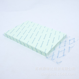 340#���{ɫ�o�m��ӡ�� ���x�� �o�m��ӡ�� �k���S�����l��ӡ��A4