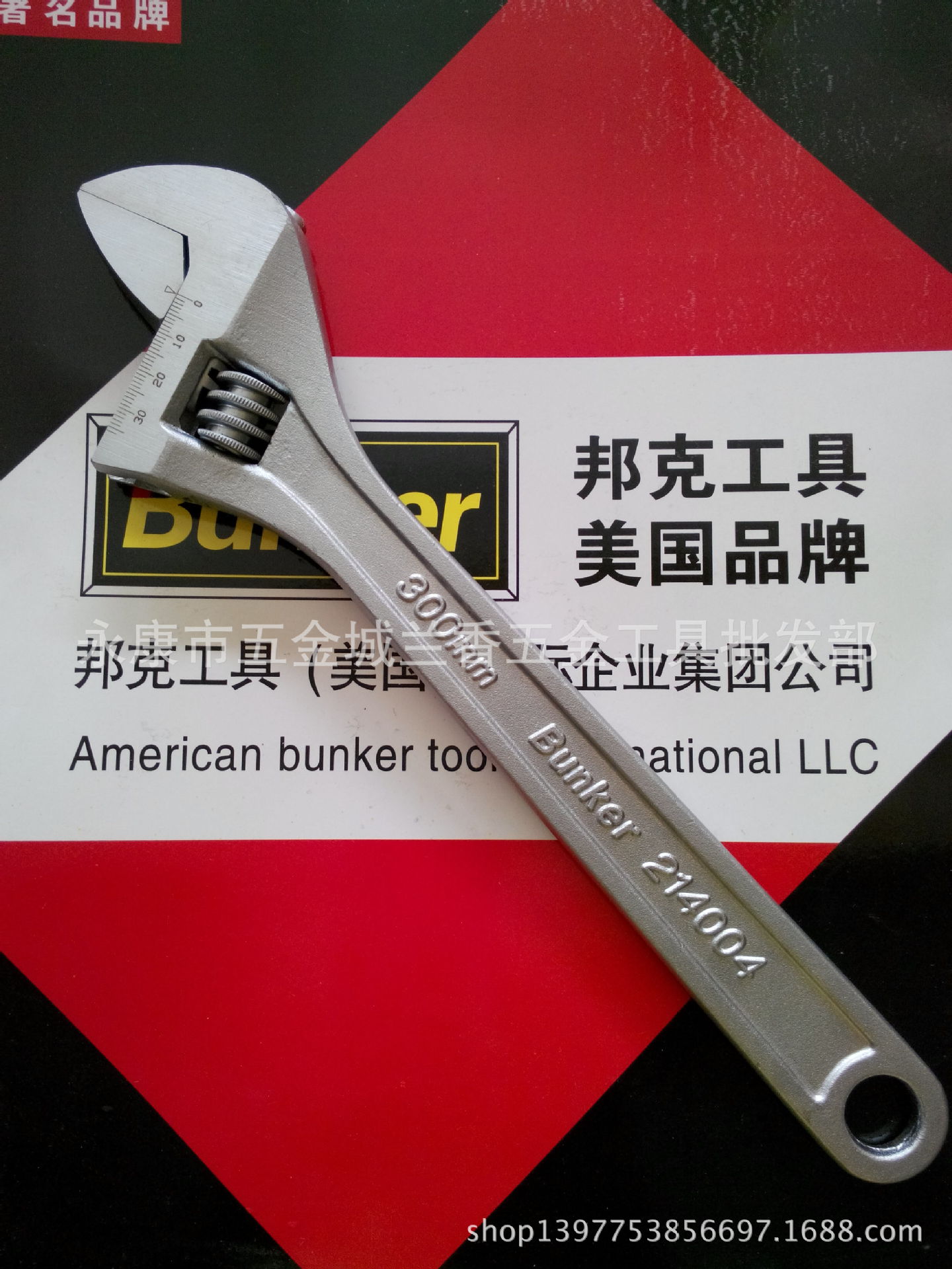 美国品牌邦克工具 通筋镍铁活动扳手 活络扳手开口扳手多功能扳手