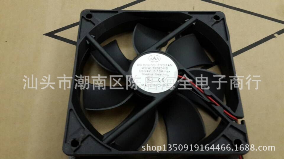 供应散热风扇12025 24V 0.15A 滚珠轴承散热风扇 全新正品