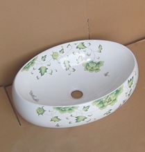 ��֦�G���t���Z�����մ�ˇ�g��̨��243B