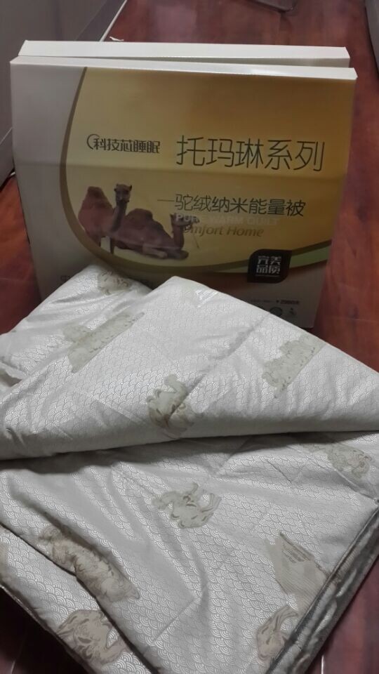 QQ圖片20141028101642