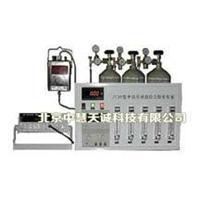 甲烷传感器检定配套装置 ZH10461
