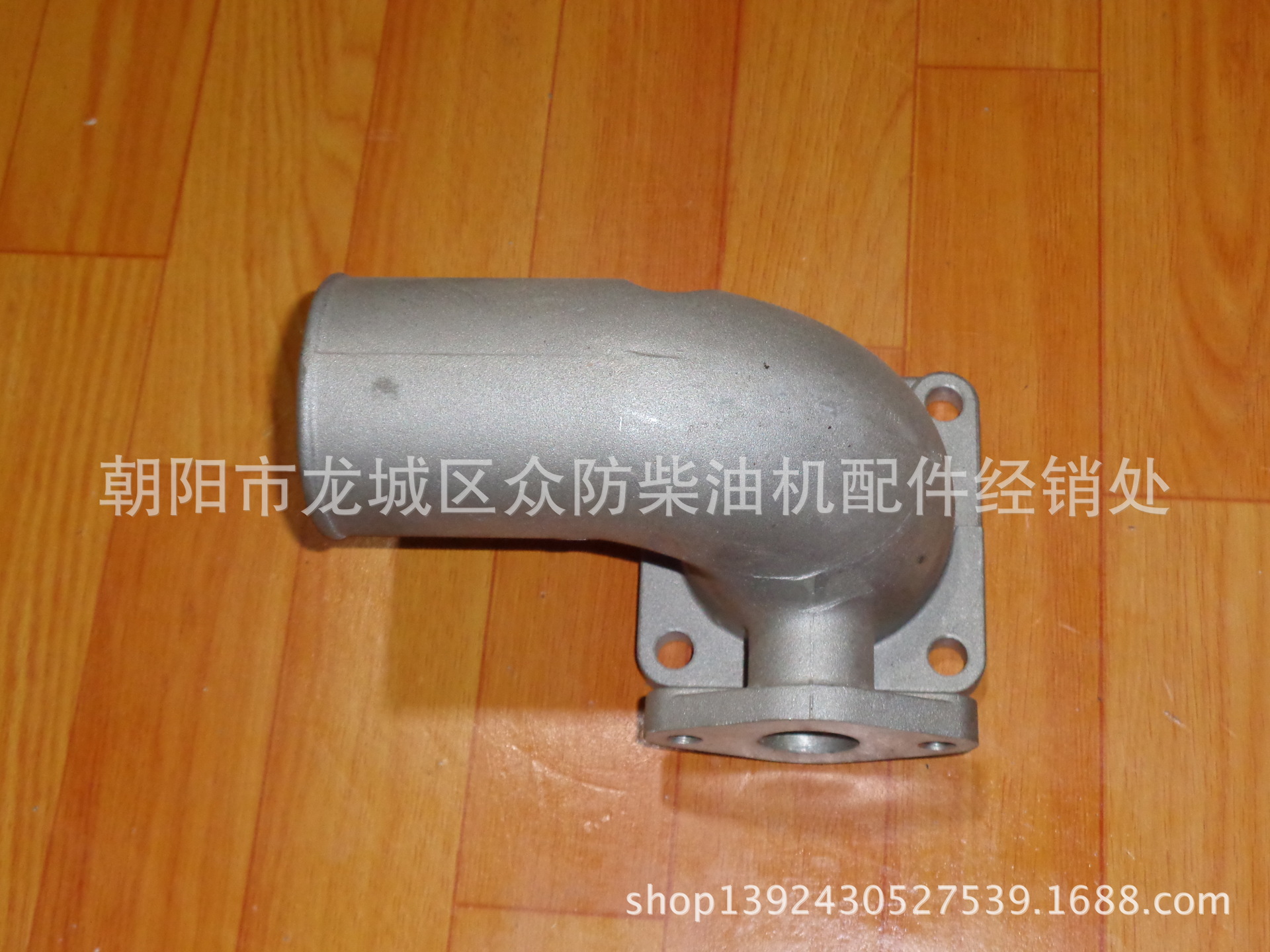 日产 中兴皮卡 勇士发动机朝柴配件 16576 CT900 进气接座