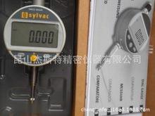 昆山现货 12.5mm经济型数显千分表 SYLVAC 805.1301.10