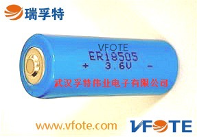VFOTE瑞孚特3.6V电子感应门锁用ER18505H/ER26500H锂亚电池