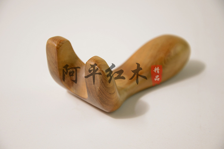 三丫1