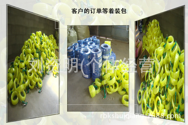 阿裡巴巴圖片處理1