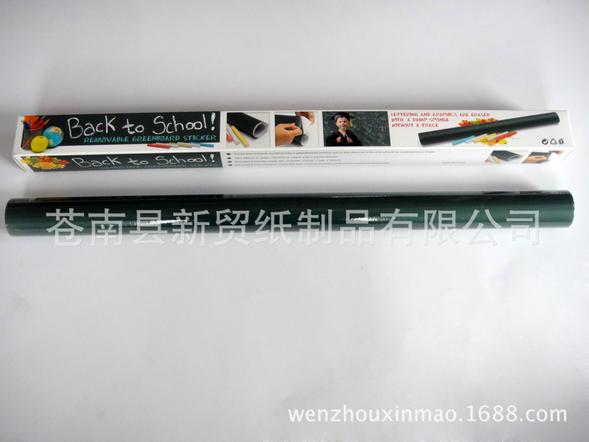 greenboard  sticker (3)