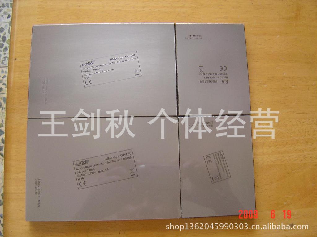 52619387cbd55c0a51629f495a2a52