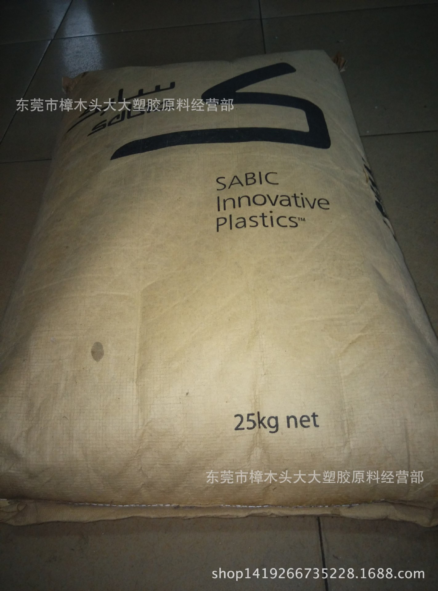 PC/PBT/基础创新塑料(美国)/3706 BK1066 注塑级 高抗冲