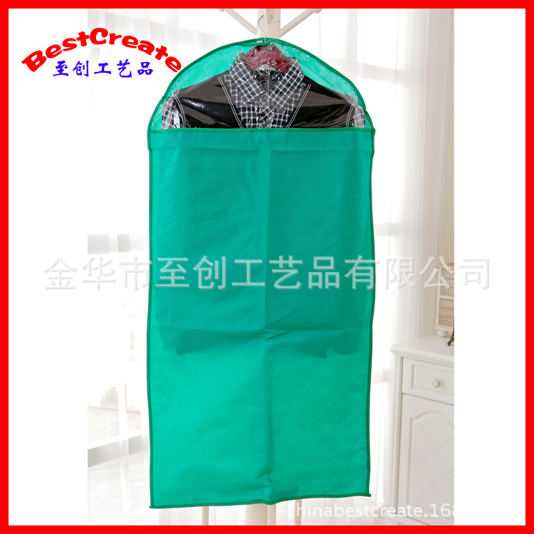 厂家直销 大号防尘袋服装服饰西装防尘袋 婚纱防尘袋 假发防尘套