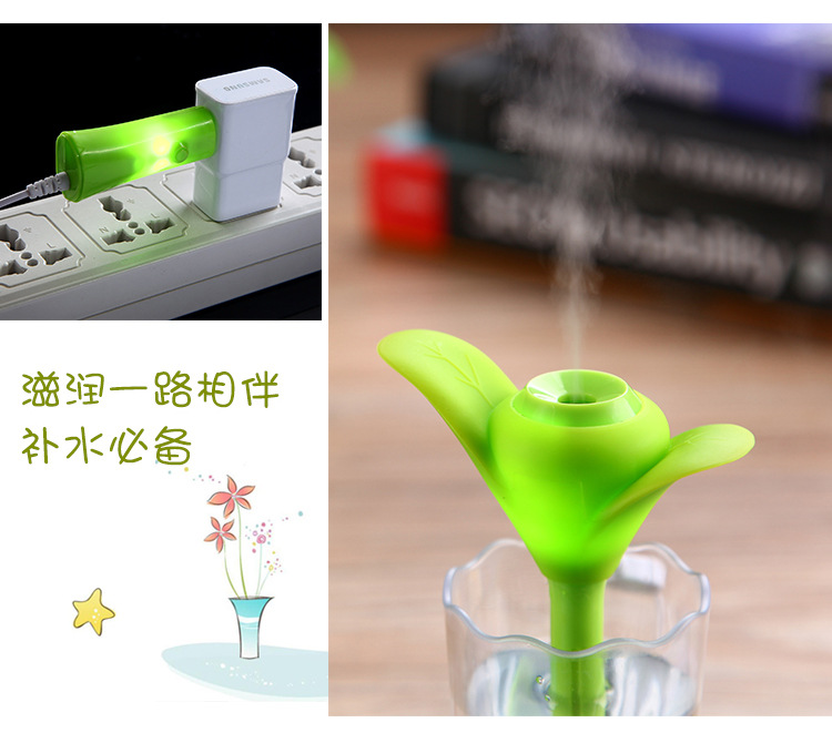 厂家直销 新款三叶草加湿器 USB夜光加湿器 迷你雾化空气净化器,款式随机21