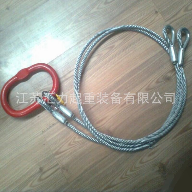 供应钢丝绳22mm、钢丝绳索具、专用钢丝绳索具、钢丝绳吊索具