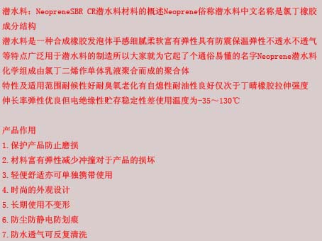 動物午餐包簡介