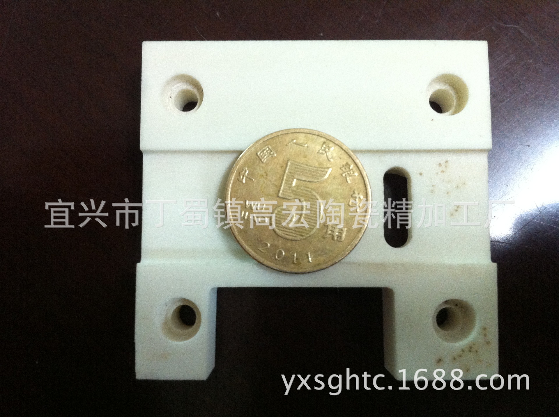 氧化铝陶瓷异形固定件 陶瓷精加工系列 宜兴高宏陶瓷出品