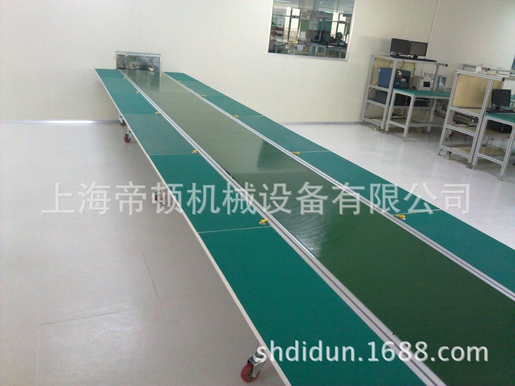 可移动皮带输送线