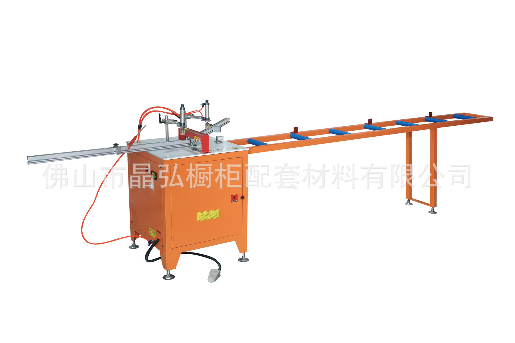 气动上下切割机+送料架