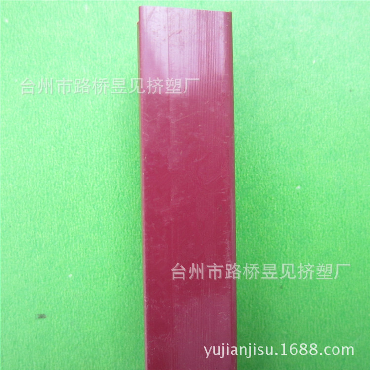 PVC红色异型材3 (4)