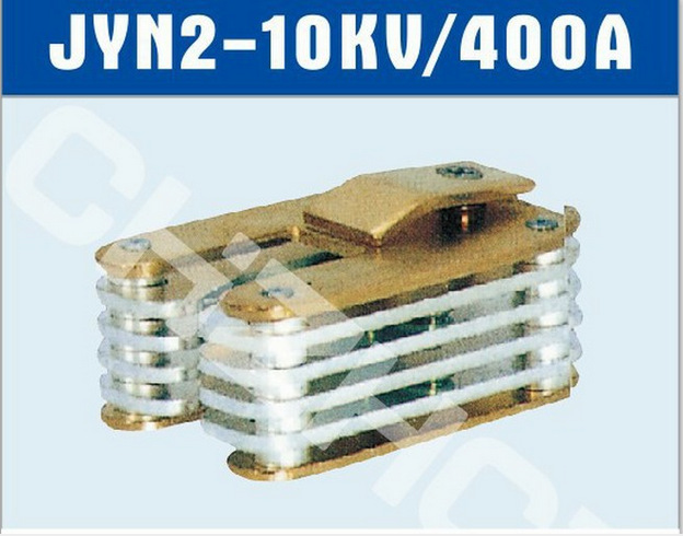 JYN2-10KV/400A手车式真空断路器触头||厂家 价格 接线图 说明书